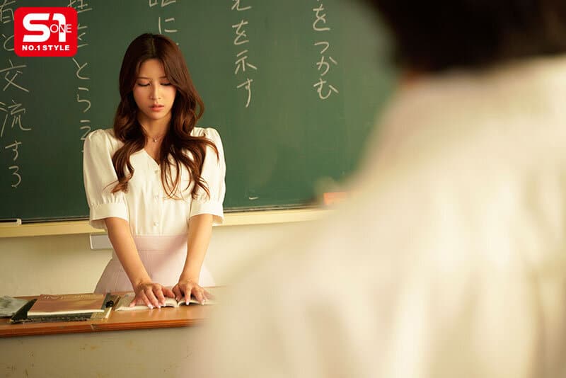 SONE-573 avxxx