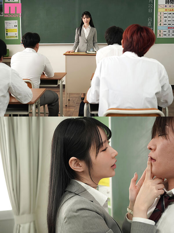 หนังโป๊ญี่ปุ่น เปลี่ยนคาบสอนวิชาถัดไป MIKR-019 10 หนังโป๊ญี่ปุ่น