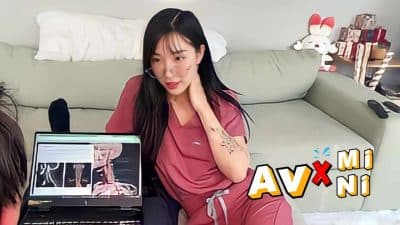 xxx แล้วไหนตอนแรกบอกแค่มาติวหนังสือ Elle Lee