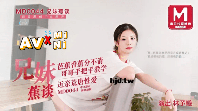 China av ชักว่าวอยู่ดีดีน้องพี่ก็ขอแจม JVXXT-873