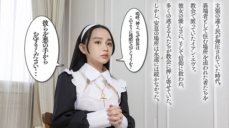 AIAV-023 หนังav