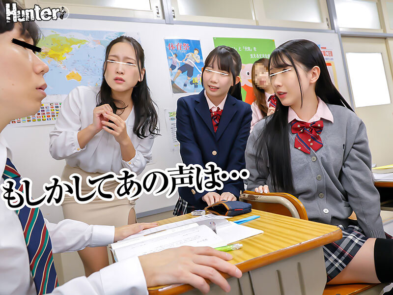 เอวีเจแปน