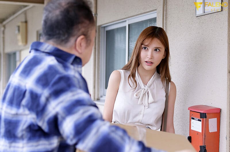 javญี่ปุ่น